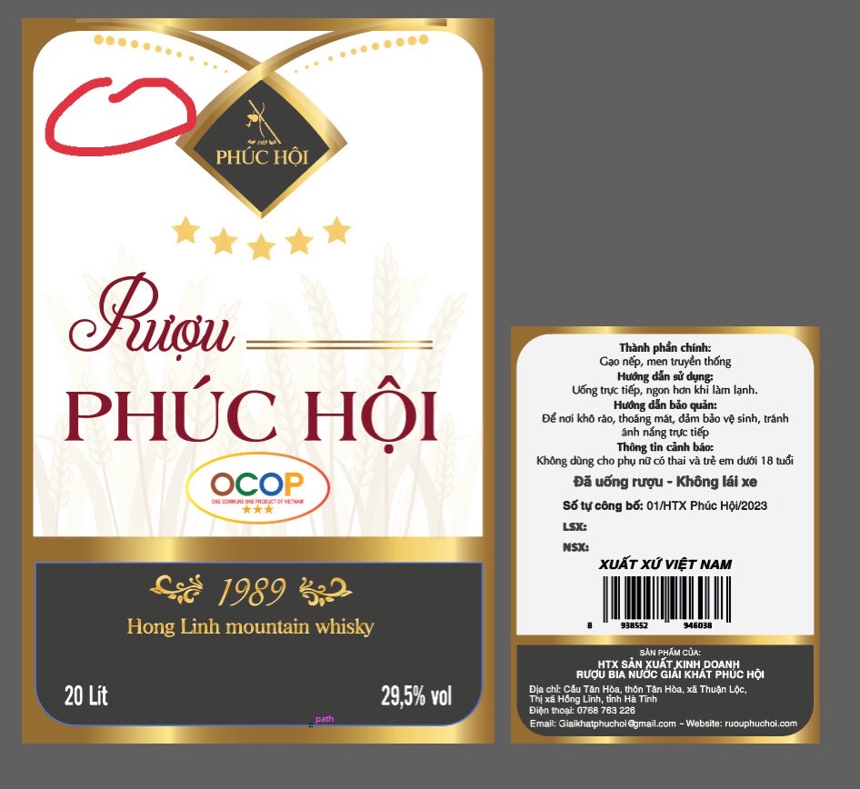 Rượu nếp Phúc Hội