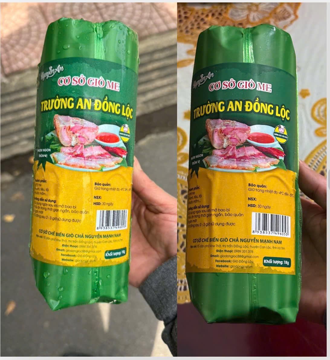 Giò me Trường An Đồng Lộc