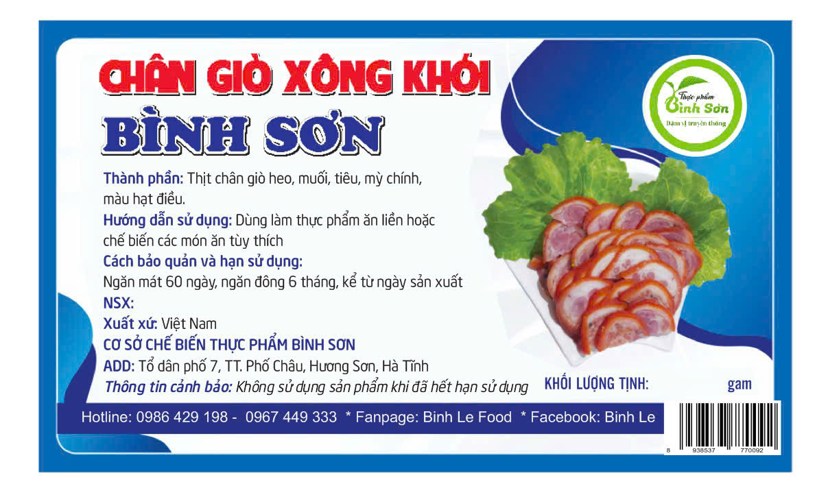 Chân giò xông khói Bình Sơn