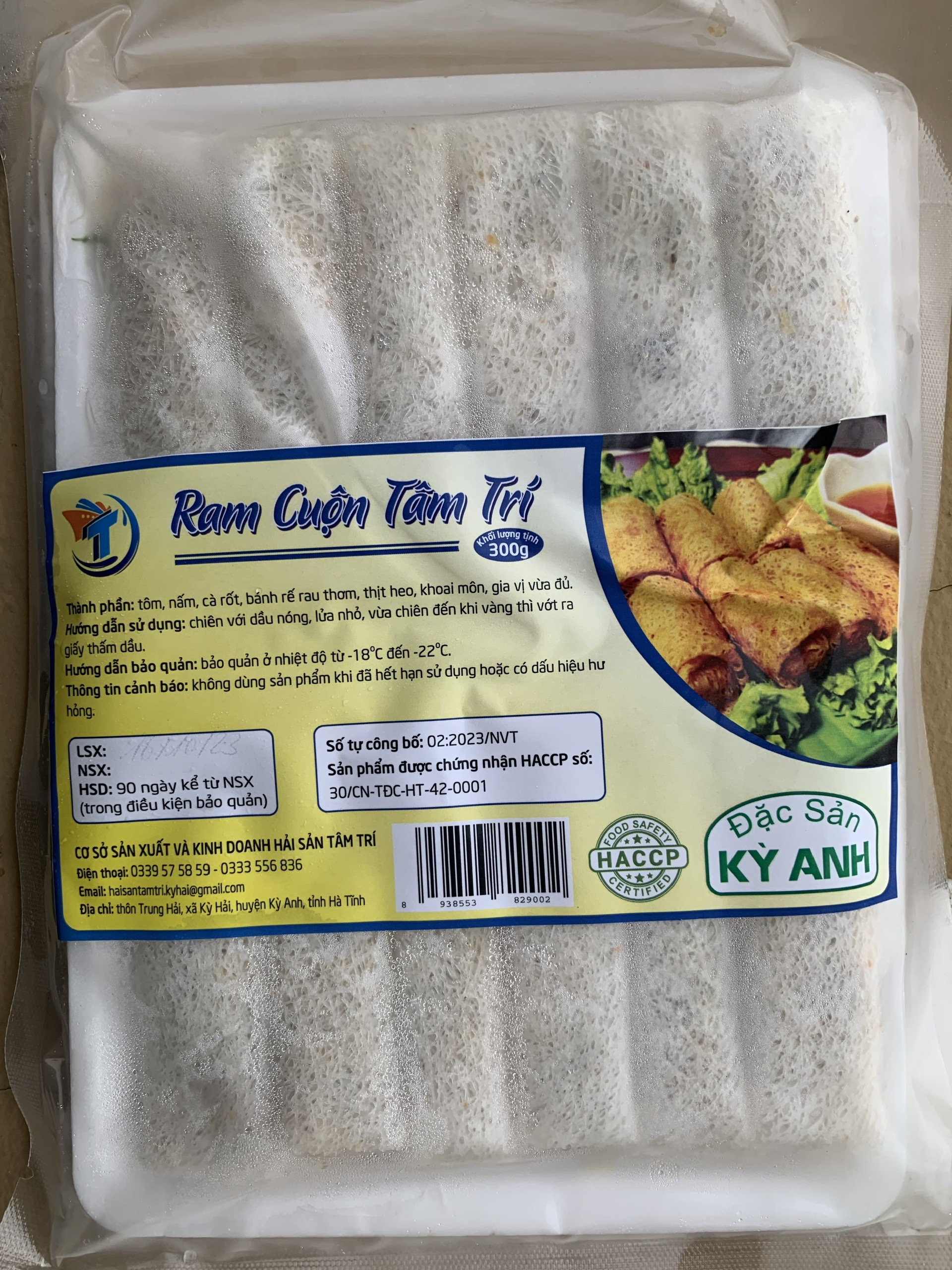 Ram Cuộn Tâm Trí